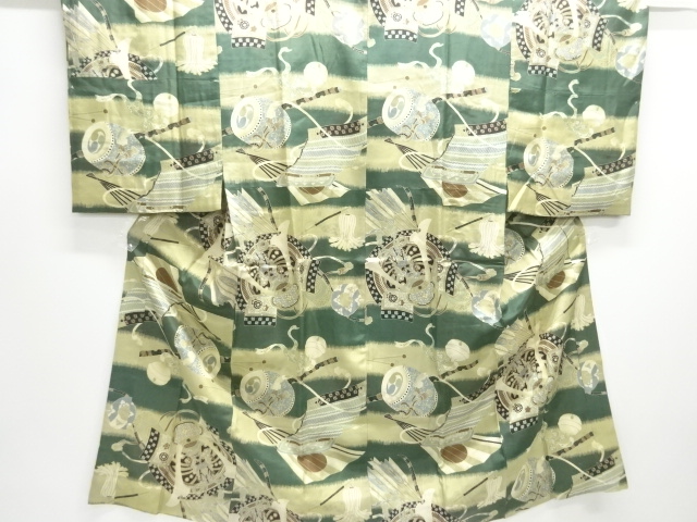 Japanese Kimono / Zugawari Silk